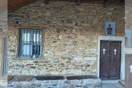 agios georgios xortiatis